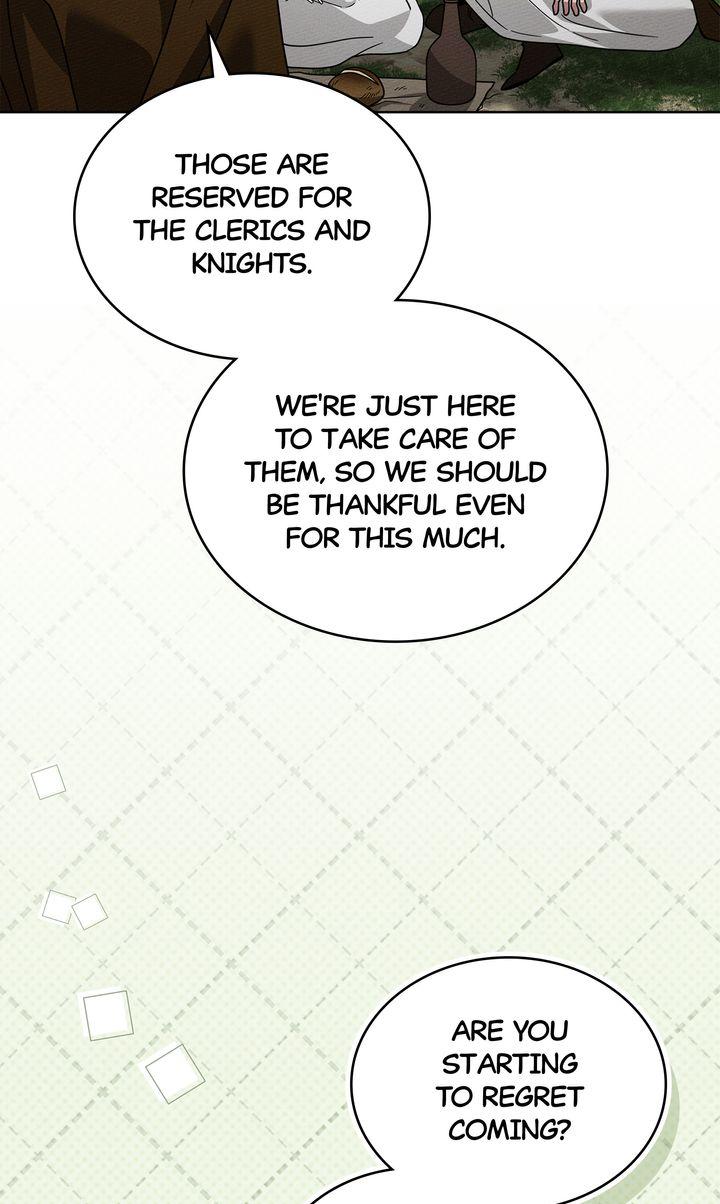 Under the Oak Tree Chapter 119 image 16